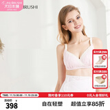 犬印本铺孕妇产后收腰塑身带产妇顺产剖腹产通用月子期透气收腹带 粉红色 L