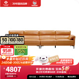 左右皮艺沙发现代简约沙发直排头层牛皮沙发DZY5161-1四人位 Y1094