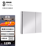 科勒（KOHLER）依洛诗卫生间浴室镜子镜柜置物柜带置物架镜箱 依洛诗镜柜762MM