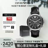 安普里奥·阿玛尼（Emporio Armani）手表男士飞行员系列 三眼计时皮带石英表圣诞礼物送男友AR2447