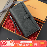 马莎兰缇（MashaLanti）钱包男长款拉链钱夹大容量手拿包零钱卡包男生日礼物送男友老公