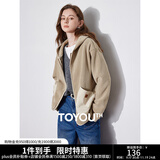 初语双面绒复古休闲外套女2024秋冬新款撞色减龄保暖宽松连帽开衫 奶咖色 L