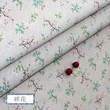 京弗 碎花仿棉麻布料格子沙发布料帆布田园手工包布头桌布印花亚麻布 栀子花 1米价