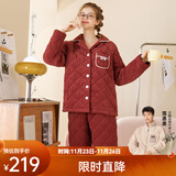 芬腾 女士睡衣加厚三层夹棉冬季新款蝴蝶结口袋厚实保暖家居服套装 枫叶红 L