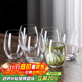 青苹果水晶玻璃泡茶杯440ml六只装 果汁杯牛奶杯水杯绿茶杯啤酒杯茶水杯