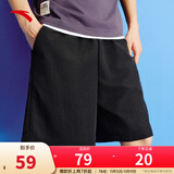 安踏速干裤丨短裤男运动裤2025夏季休闲黑色五分裤送爸爸跑步健身裤 冰肤防泼水-基础黑8504-2 L (男适合175)