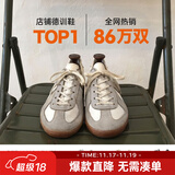 马登经典复古德训鞋男款运动休闲板鞋小白鞋平底健身训练阿甘鞋子 灰色 /经典款百搭舒适户外骑行鞋 44 (270mm) 男码