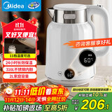 美的（Midea）艺术家电热水壶烧水壶自动断电保温一体2L大容量无缝电水壶316L不锈钢恒温壶 11档温控 MK-SH59-Q