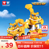 奥迪双钻（AULDEY）超级飞侠儿童玩具Q版机器人套装多多儿童玩具生日礼物DS720352