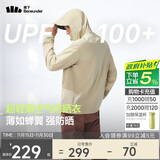 蕉下（beneunder）防晒衣男薄外套皮肤衣冰丝防紫外线凉感透气户外TS407沙杏咖XL