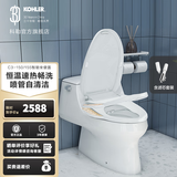 科勒（KOHLER）智能马桶盖烘干除臭坐便盖板静音缓降实体店款 C3-155+滤芯