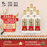 牛栏山二锅头 特20 清香型 白酒 纯粮固态优级酒 53度 700ml*6瓶 整箱装