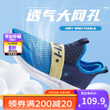 361°儿童一脚蹬运动鞋2025夏季男女童(3-12岁)轻弹免系带跑鞋