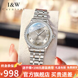 爱沃驰瑞士品牌IW手表女机械表进口机芯全自动女士手表生日礼物送女友 银灰钢带/进口机芯+原装皮表带
