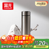 富光保温杯304不锈钢茶杯真空商务杯男女士保冷杯直身水杯子京东限定