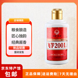 贵和泉白酒酱香型贵州飞芓2001酱酒53度粮食酒口粮酒包邮 53度 100mL 1瓶