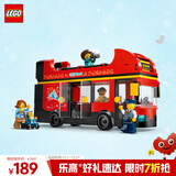 乐高（LEGO）积木拼装城市系列60407 红色双层巴士男孩儿童玩具生日圣诞礼物