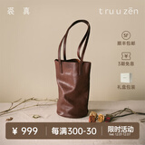 裘真慵懒遇水桶包女腋下单肩包复古通勤包头层植鞣牛皮包包 咖啡色-小号