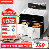 摩飞电器（Morphyrichards）空气炸锅家用双拼8L大容量 14大菜单720°热循环 双胆分区多功能空炸烤箱 烤鸡翅机 MR8100富士白