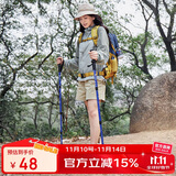 骆驼登山杖户外徒步爬山轻便携伸缩登山装备铝合金拐杖防身棍 2SA7D41