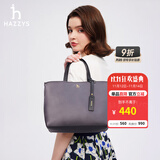 哈吉斯（HAZZYS）女包 简约女士纯色通勤轻便手提/斜挎托特包女ALKS2FBSE02 灰色GE 00