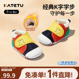 卡特兔学步鞋婴儿童鞋冬季加绒男女宝宝步前机能鞋室内稳步二棉鞋XZ03D