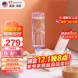 卓朗便携式热水壶烧水壶烧水杯 折叠桌面便携即热式饮水机小型速热旅行出差 ZL-2020 国家补贴