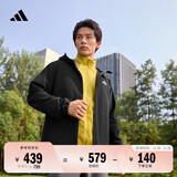 adidas拒水防风休闲连帽夹克外套男女秋季新款阿迪达斯官方轻运动 黑色   XL  