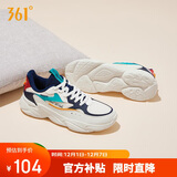 361°运动鞋男秋冬季革面保暖复古轻便厚底休闲老爹鞋子672036763-2