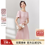 尚都比拉设计感拼接连衣裙夏季高级感气质百褶裙小个子中长裙子 粉陶色 S