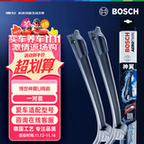 博世（BOSCH）雨刷雨刮器神翼U26/16 15后RAV4荣放/C-HR/CHR/奕泽