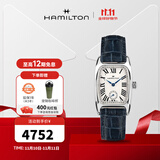 汉米尔顿（Hamilton） 汉密尔顿瑞士手表方形女表美国经典伯顿蓝色复古方表礼物 H13321611 蓝色皮带 23.5*27.4