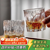 青苹果水晶玻璃洋酒杯260ml6只 玻璃水杯清酒杯黄酒杯 矮款冰原威士忌杯