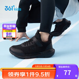 361°儿童运动鞋跑鞋男女童(3-12岁)防撞鞋头密网休闲跑鞋碳黑33