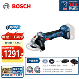 博世（BOSCH） 无刷充电角磨机18V锂电电动切割机开槽机打磨机手磨机GWS 180-LI 100mm双电池【切割打磨套装】