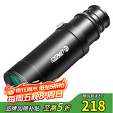 雷龙金属10x50单筒大视野高清高倍望远镜户外驴友手持观景观鸟镜