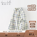 戴维贝拉（DAVE＆BELLA）童装男衬衣儿童衬衫男童长袖秋装宝宝衣服春秋上衣大童格子打底衫 蓝绿格【DB3224618-A】 130 （建议身高120-130cm）