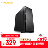 安钛克(Antec)P101 中塔水冷电脑机箱 12.4Kg大空间 USB黑夜可视化 台式机游戏主机箱