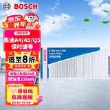 博世（BOSCH）单效空调滤芯滤清器0986AF4036适配奥迪A4/A5/Q5/保时捷macan等