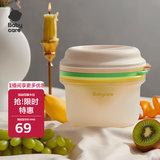 babycare婴儿研磨碗辅食工具宝宝辅食碗研磨器棒儿童餐具套装 巴特黄