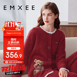 嫚熙（EMXEE）唐艺昕同款秋冬半边绒孕妇睡衣哺乳加厚月子服加绒产后家居服