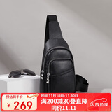 红蜻蜓头层牛皮包包男包单肩斜挎胸包大容量送男友老公爸爸生日礼物