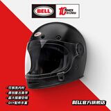 BELL复古头盔BULLITT布利特男女赛车骑行碳纤维安全四季摩托机车全盔 Bullitt-哑黑色 L码(适合55-56cm头围)