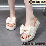 昌祥回力凉拖鞋女外穿2025夏新款厚底蝴蝶结配裙子松糕底休闲凉拖 米白色 37 (235mm)