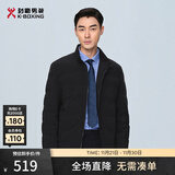 劲霸男装（K-Boxing）男士冬季立领轻薄短款夹克羽绒服|NRHG4002 深兰 180/XL 