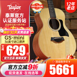 Taylor泰勒BT1/2/GS mini/114CE/214 单板民谣旅行电木吉他进口泰莱 36英寸GS-mini-云杉沙比利-原声
