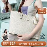 纽芝兰（NUCELLE）【沈月同款】包包女款2025年鸭子托特包大容量通勤单肩包生日礼物
