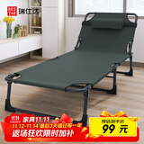 瑞仕达（Restar）折叠床单人办公室午休床便携多功能医院陪护床午睡神器三折床