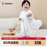 bebebus婴儿睡袋春秋冬儿童恒温分腿连体睡衣宝宝四季通用防踢被夹棉S码