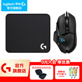 罗技（G）G502 HERO主宰者游戏鼠标电竞鼠标有线RGB机械配重竞技FPS吃鸡宏cf送男友男生礼物 G502HERO+大G鼠标垫